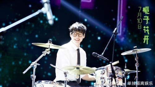 魏大勋有什么好的