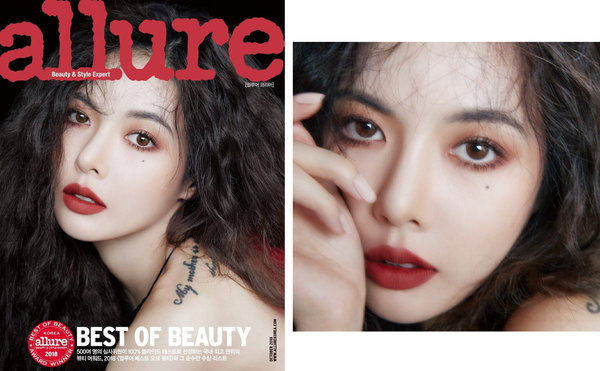 有毒安利 | 烂番茄色口红这个坑深到…我现在还爬不出来