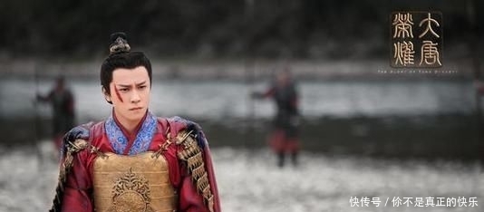 找到■李建成被杀,太子妃去哪儿了?2013年才找到答案,李世民太狠了!
