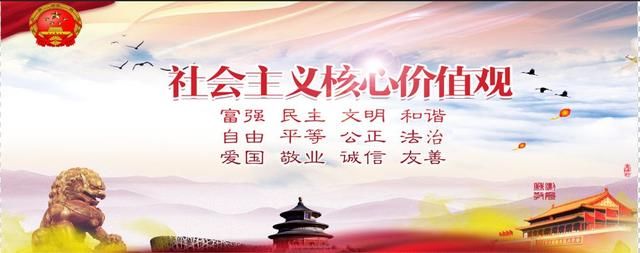 好消息！养老金又涨啦，8月底前补发到位