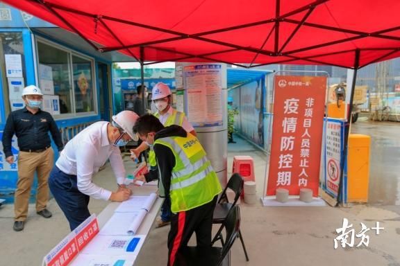 『南山排水深隧系统工』深圳首条超大海底隧道全面复工!记者实地探访