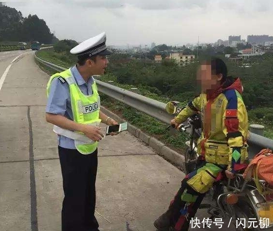  【建议】摩托电动双双限行，让人上天吗？听到专家提出的建议，