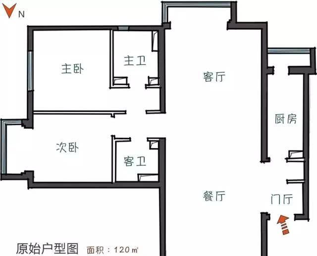 【简约】120㎡混搭风大两居，属于一家三口的自然安静森系小屋