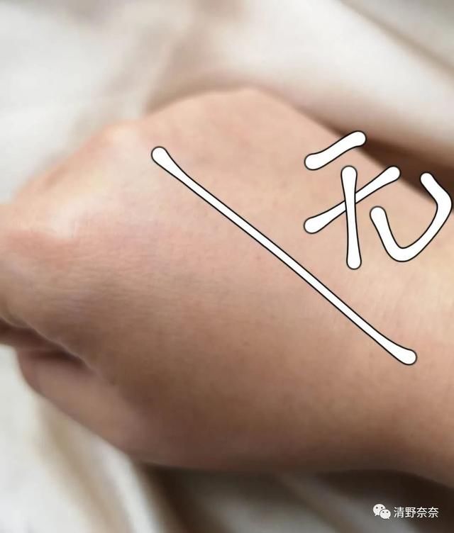  皮肤：千元La Prairie莱珀妮防晒乳PK娇兰御庭兰花防晒，谁赢？