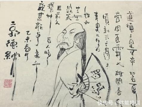 【字画】看到郭德纲和姜昆的书法,粉丝终于分析出了他们不和的原因