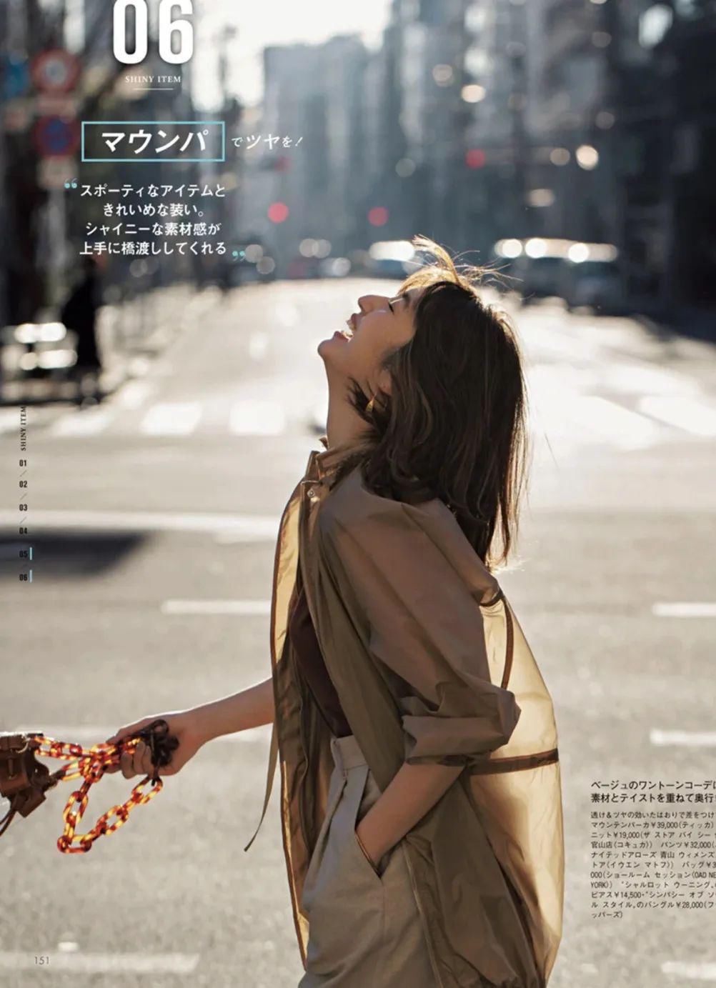  『戴眼镜』买夏装前，先看看这篇找找灵感
