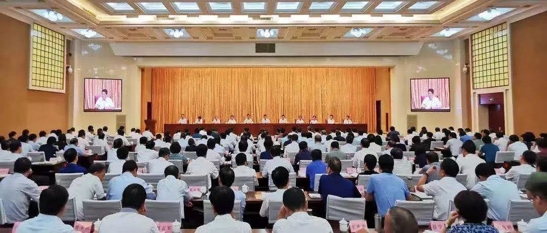  #市委书记#部委暗访后，市委书记连夜主持开常委（扩大）会议