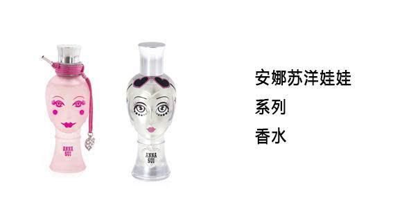 「奇葩」超丑又奇葩的5个香水设计,第1个像洁厕灵,第5个丑哭小孩
