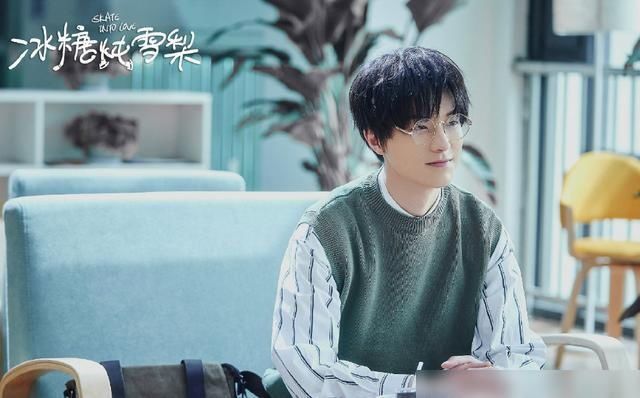 #黎语#《冰糖雪梨》蒋世佳加戏，粉丝猜他要害黎语冰，但真实剧情很无趣