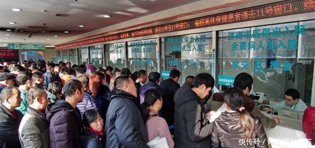  灵活就业人员：个人缴纳社保，一种是医疗卡返钱，另一种不返，