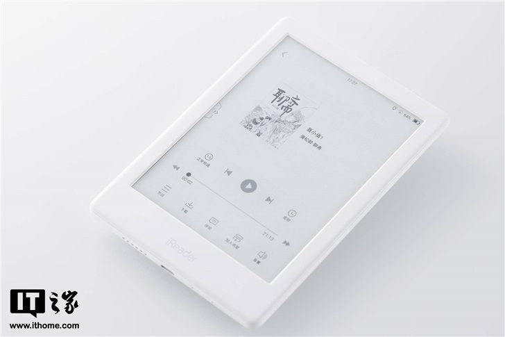  智能■彩色墨水屏+智能去残影，掌阅电子书iReader C6体验评测