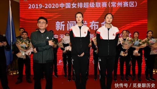 中国女排联赛上海队外援