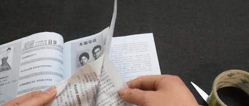  『家里』赶紧在筷子上粘透明胶带，后悔现在才知道，解决了家里的大烦恼