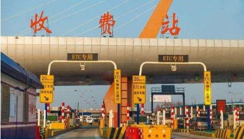  现实|国内微信支付宝那么发达，为何高速收费却普及ETC？原因很