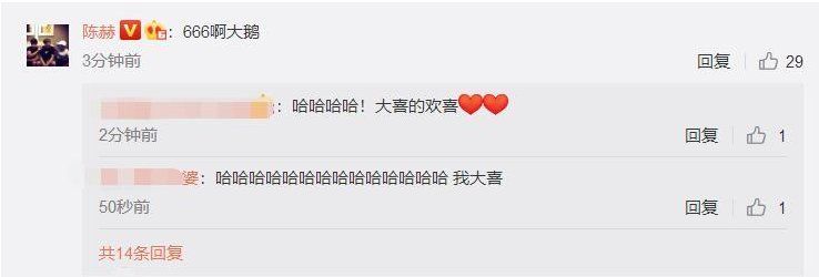 金晨穿优雅妖娆长裙秀小性感 玲珑身姿若隐若现