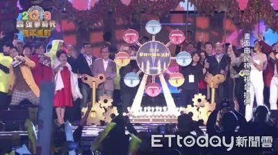 2019，或许高雄能“翻”下去