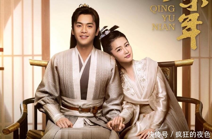 腾讯超前点播更新时间