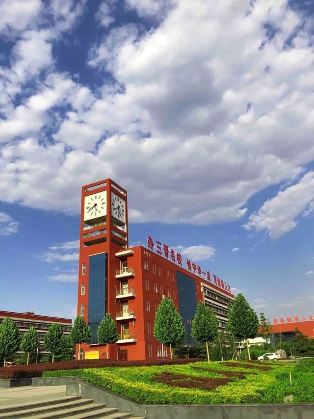 重磅 山西高考分数线公布!临汾一中2018年高考