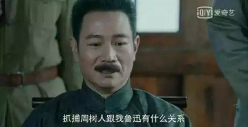 莫言诺贝尔奖奖金流入互金骗局?女儿回应:“虚假新闻”!| 沸话