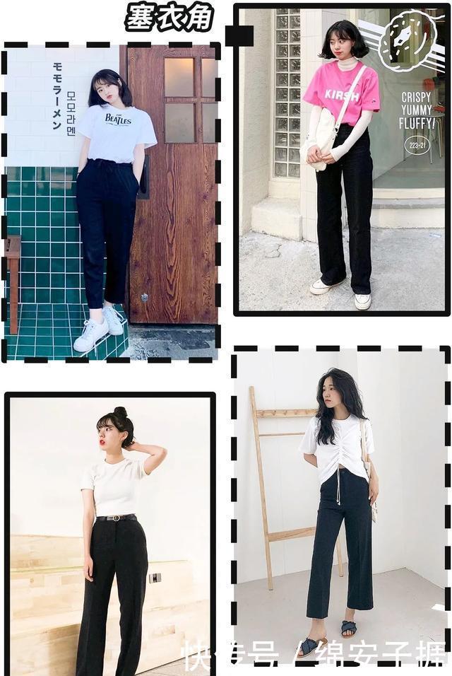 『针织上衣』比阔腿裤更百搭!今年流行「云朵裤」,舒适又显瘦