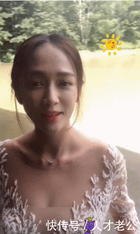 #粉丝#陈乔恩自爆视频疑似试”婚纱“,恩甜蜜秀恩爱,粉丝坐等两人官宣