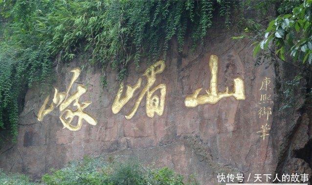 中国最有名的几座大山, 笑着上去, 跪着回来!