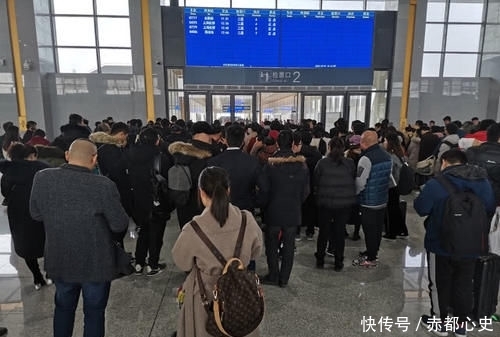  女硕士■农村小伙乘坐高铁，30元娶回家漂亮女硕士