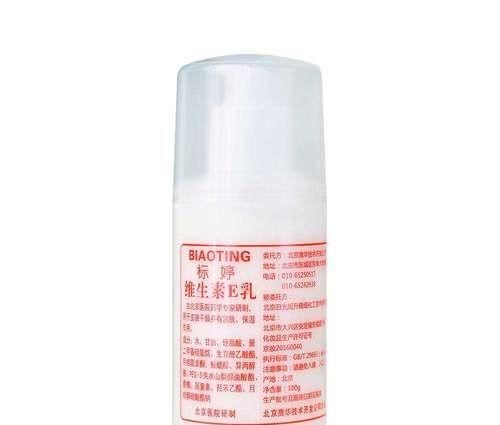  「盘点」好用国货化妆品排行榜 现在做的最好的国货化妆品盘点
