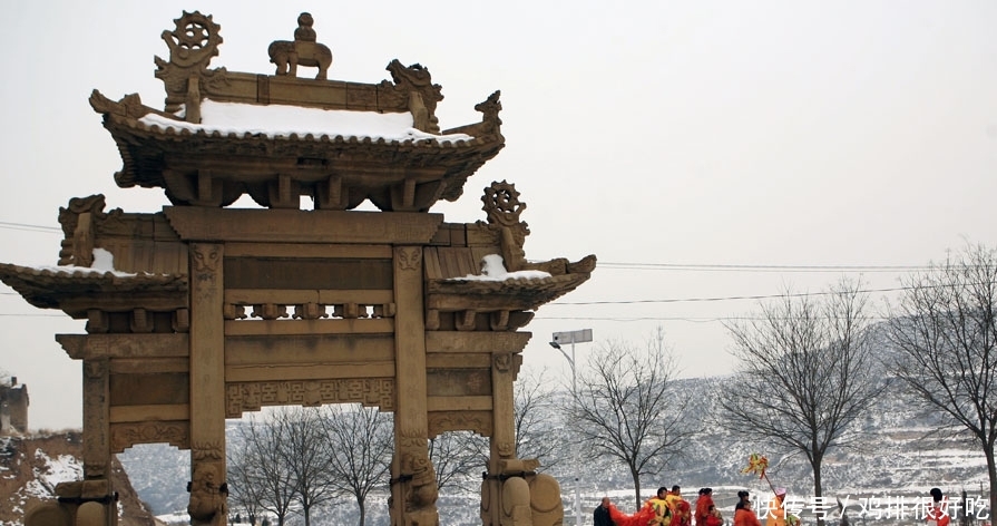 山西建在黄土高原上的古村落 冯小刚拍过电影 号称天下第一村