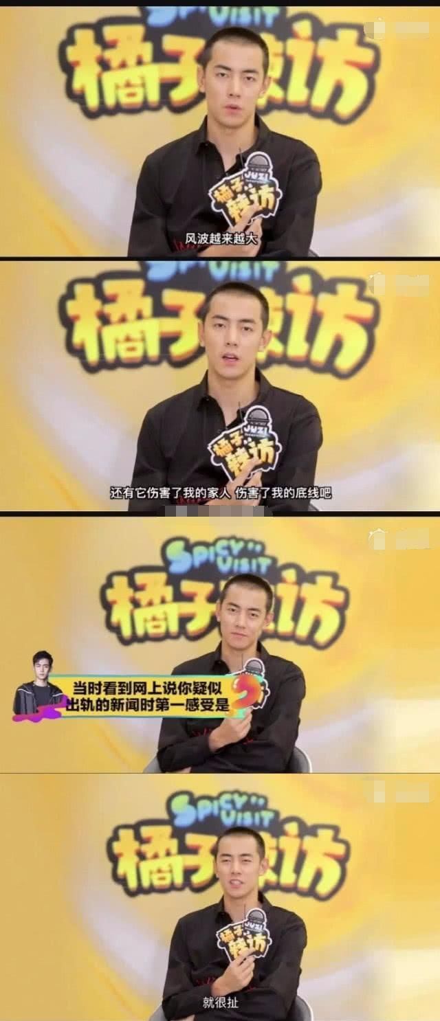 纪凌尘首露面认不出，三字回应出轨，解释渣男神句让网友笑喷了！