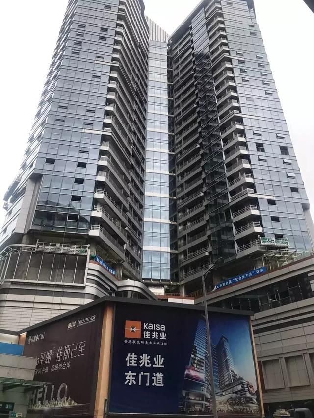 烂尾逾二十年深圳新世界大厦复活！“旧改王”佳兆业操刀