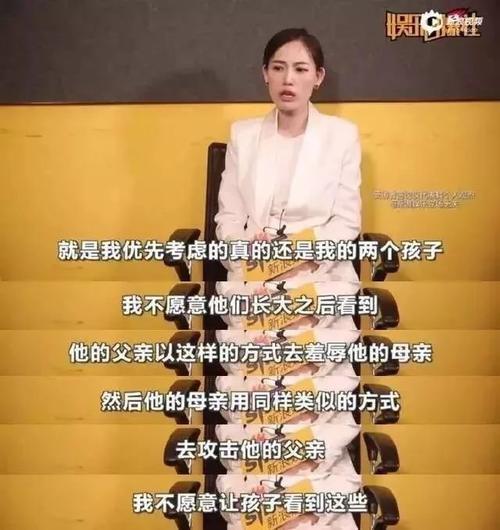 压力对颜值会产生怎样的影响？马蓉就是例子