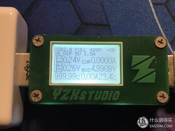 便宜大碗-网易智造 18W快充充电器简评