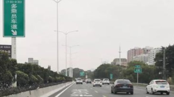 道路新增一种车道，不清楚别上路，一旦发现扣三分罚100，速看！