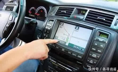  人能：有多少人能做到不用导航开车走高速公路？让人不敢相信