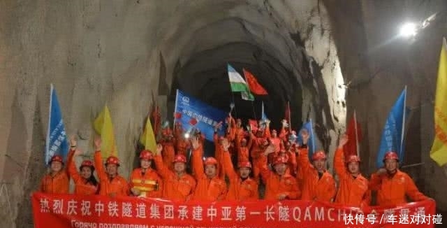 中亚“第一隧道”终于打通：中国花了900天，将他们回家的时间缩