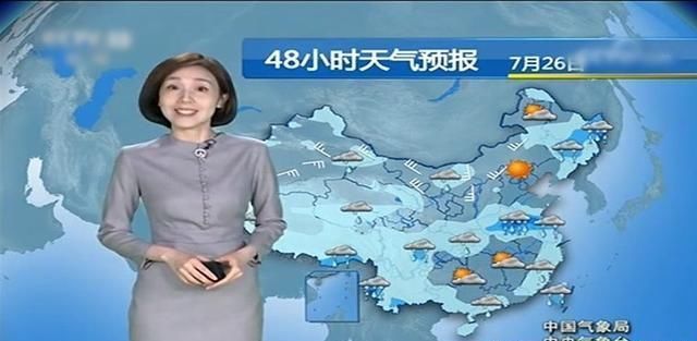 7月25日早8点中央台：大到暴雨再度来袭 安徽 江苏 东北被点名