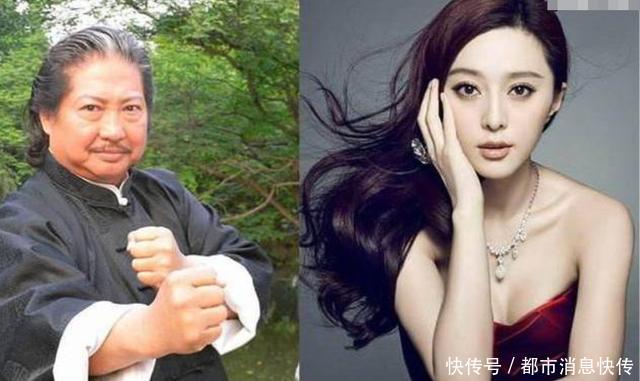 洪金宝被问与范冰冰的传闻——他的话“耐人寻味”网友：洗不白！