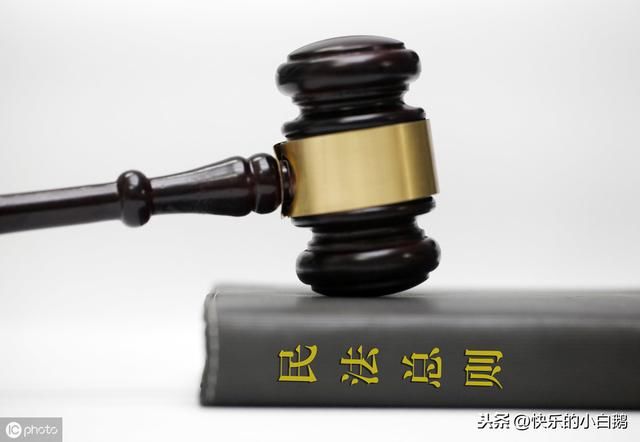  #名义#男女之间未领结婚证，以夫妻名义共同生活，将有以下八点