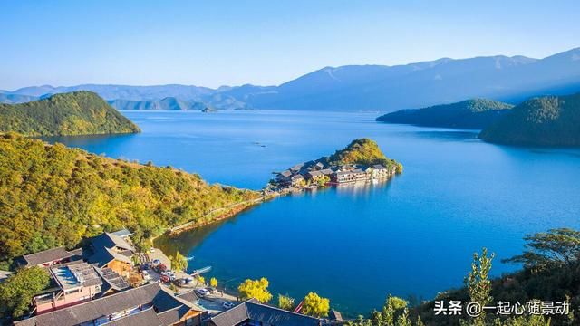 藏在大山中的景区：被称为中国最美，60岁之前至少去一次的地方