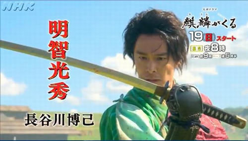 村长是什么级别