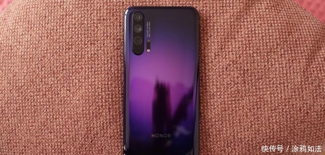 荣耀华为20多少钱