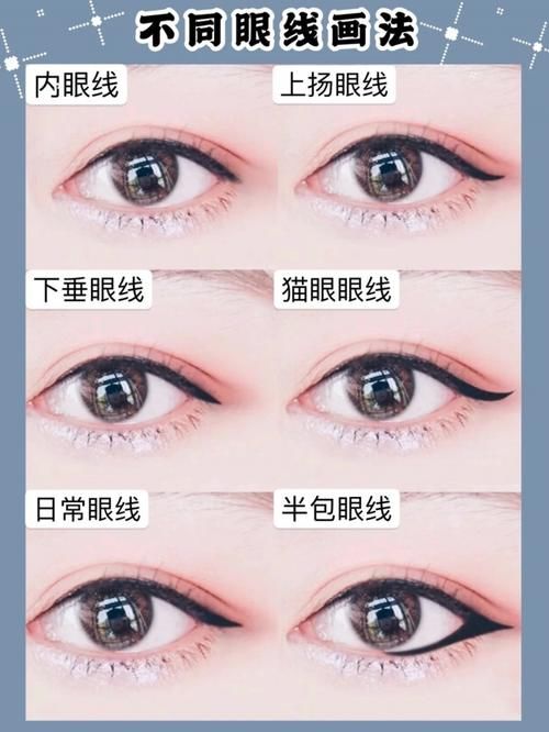  『级别』00后女生化淡妆步骤|超详细，学会的人已经是校花级别啦