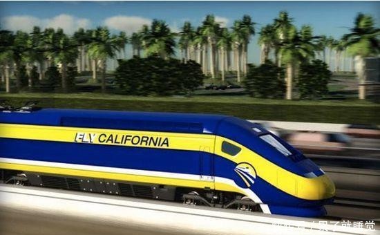  [里程]中国高铁总里程破3万，美国高铁成烂尾，网友：不如交给行