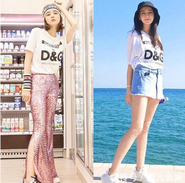 女星撞衫大比拼，热巴完胜古力娜扎，杨颖赢了杨幂却输给了赵丽颖