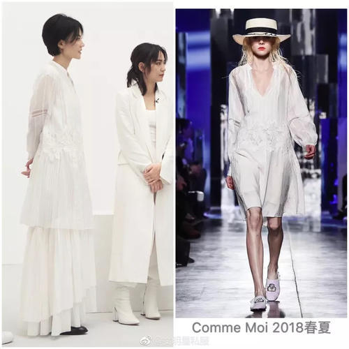 《幻乐之城》就是王菲带领的大型时装秀