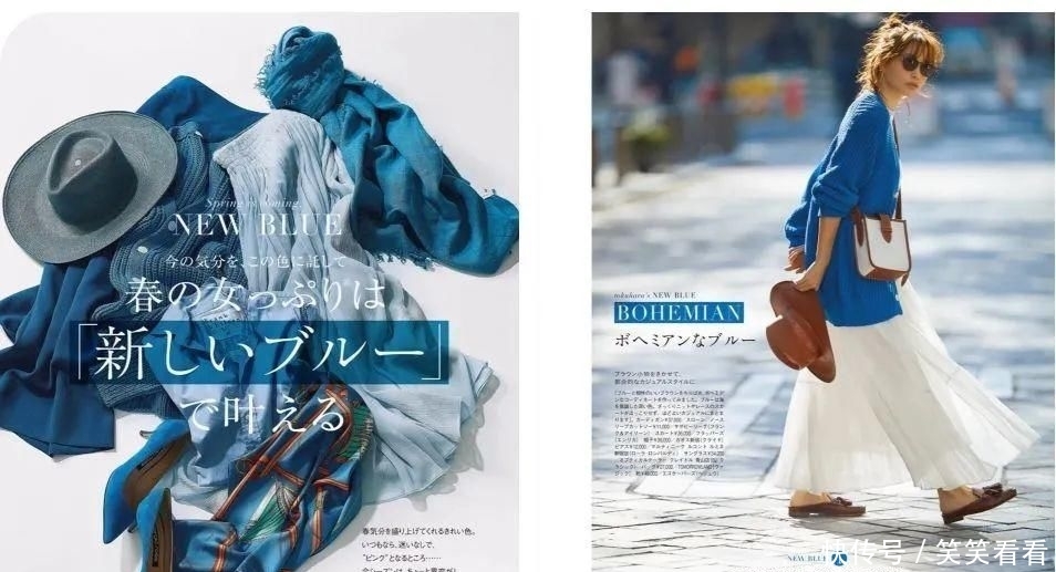  [白色]蓝色成2020流行治愈色，单是看到蓝色毛衣就忍不住了，太喜欢