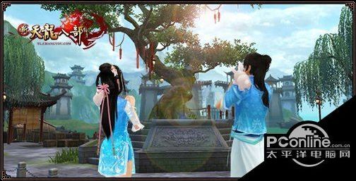 橙体符、绝版时装限时放送!新天龙消暑节活动大爆料