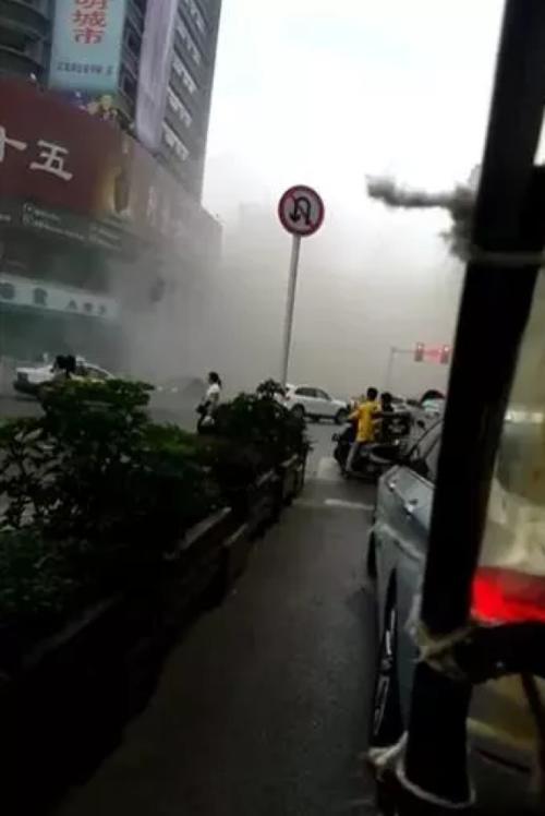 遵义“房屋坍塌”视频？谣言发布者已被警方拘留！