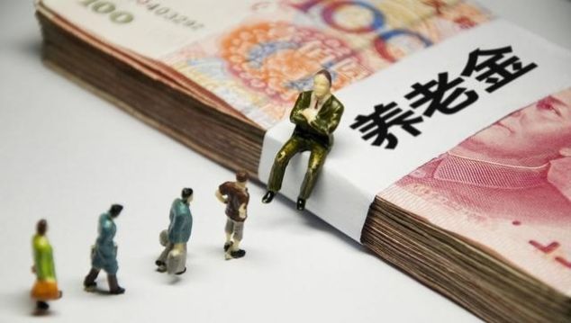  「养老金」刚办的退休，一次养老金都没领就去世了，社保怎么补